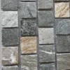 Multi Colours Brick Pattern Cobblestone