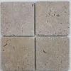 Travertine Small square